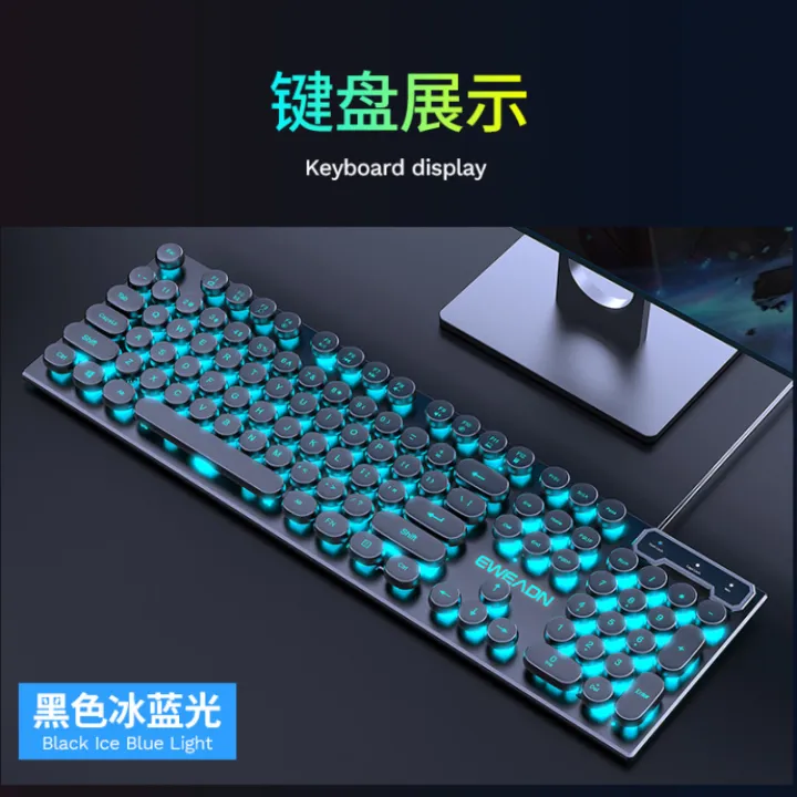 Eweadn%20GX30%20Wired%20Keyboard%20E-sports%20Gaming%20Mouse%20Mechanical%20Feel%20Wired%20Keyboard%20Mouse%20Headphone%20Set%20PC%20Gamer%20Accessories%20Gift%20-%20Image%203