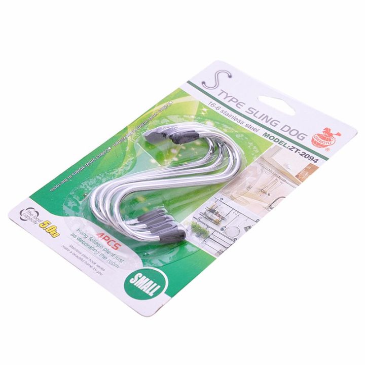 4pcs/lot%20Household%20Home%20Essential%20Useful%20S%20Shaped%20Hooks%20Kitchen%20Stainless%20Steel%20Hanging%20Hanger%20Storage%20Holders%20Organizer%20-%20Image%205