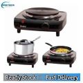 Osaka Hot Plate Electric Cooking - Clock. 
