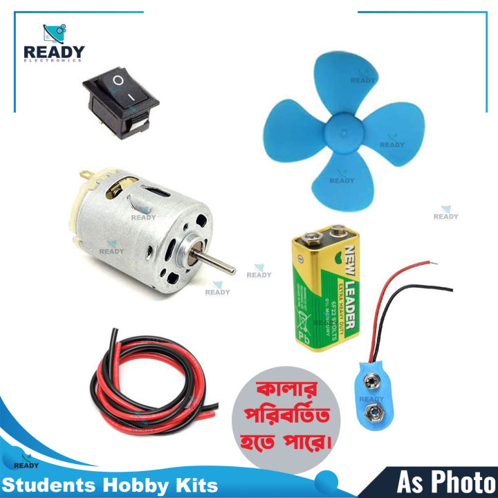 DC%20Motor%20Fan%20kit%20for%20Kids%20Science%20Project%20-%20Image%202