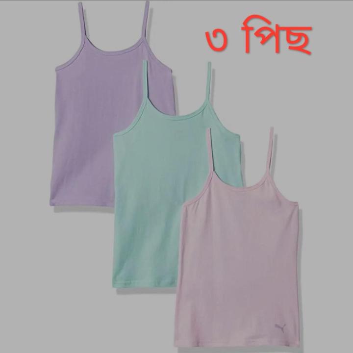 3 Pieces Tank Tops Long Semis Inner For Womens And Girls