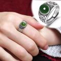 Adjustable Size Vintage Silver Jade Stone Ring for Men and Women - Stylish Fashionable Design.