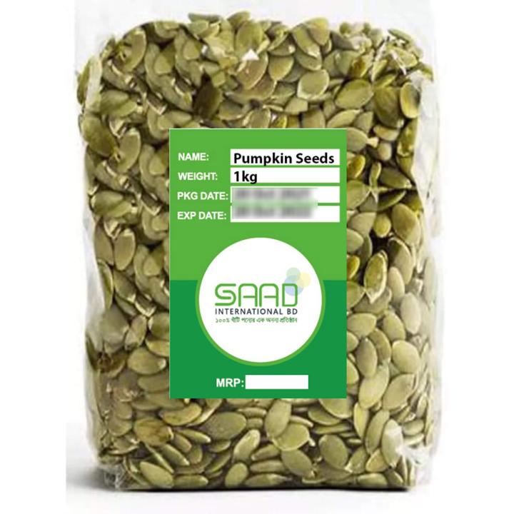 Pumpkin Seeds Pumpkin Seed Kumro Bichi - 1kg