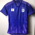 Argentina 2022 World Cup Away Jersey Player Edition Short Sleeves Qatar 2022 - Argentina Jersey 2022 World Cup.
