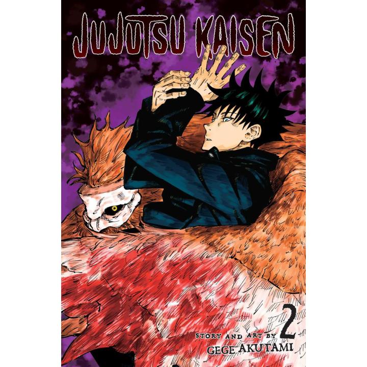 Jujutsu Kaisen, Vol. 2