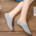 Men Short Ankle sock cotton Comfortable. 
