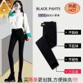 Oversized Leggings Women's Spring and Autumn Outer Wear New High Waist Slim Feet Black Trousers Winter Fleece-Lined Pencil Magic Pants. 