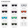 KINGSEVEN Brand Square Retro TR90 Polarized Sunglasses Women Men Carbon Fiber Pattern Design Outdoor Sports Eyewear.