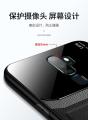 Case for Oppo A9 2020 leather mirror tempered glass shockproof phone back cover.