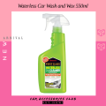 Bullsone 2in 1 Waterless Car Wash and Wax 550ml. 