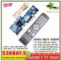 S368LA1.5 Android 9 512M+4G Newest Smart TV Motherboard 11"~32" Panel.