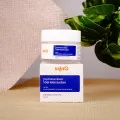 skin'O Hydration Boost Gel Moisturizer with Hyaluronic Acid & Panthenol 70ml. 