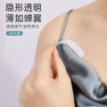Anti-Exposure Sticker Neckline Artifact Shirt Collar Chest Double-Sided Adhesive Clothes Invisible Tie Skirt Universal Fixed Non-Slip. 