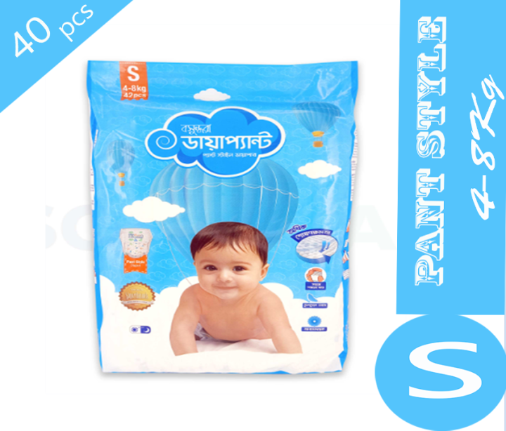 Bashundhara Diapant S (4-8 kg) - 42 pcs in 1 pack