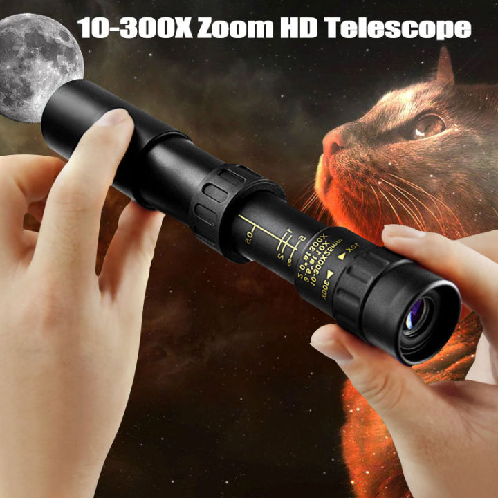 Portable 10-300X Zoom HD Strong Binoculars Long Range Professional Spyglass Monocular Telescope Low Night Vision for Hunting