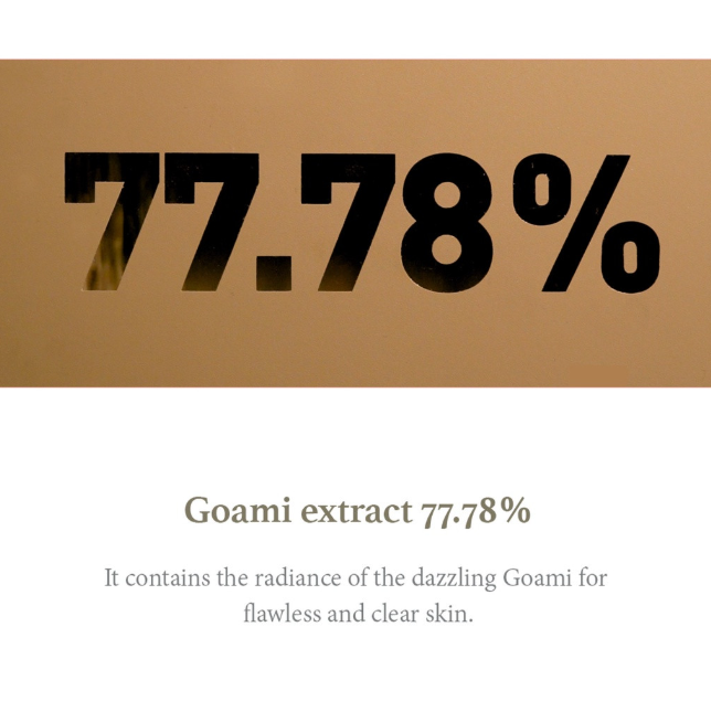 I'm%20From%20Rice%20Toner%20150%20ml%20-%20Image%203