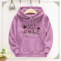 Super Premium Quality Stylish Cotton Hoodie For Women. 