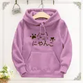 Super Premium  Stylish Cotton Hoodie For Women. 