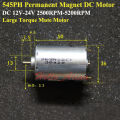 Motor-12Volt Motor 555 Mini Motor. 
