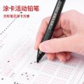 Deli S356 Mechanical 2B Pencil Set for Exam with Extra Refill. 