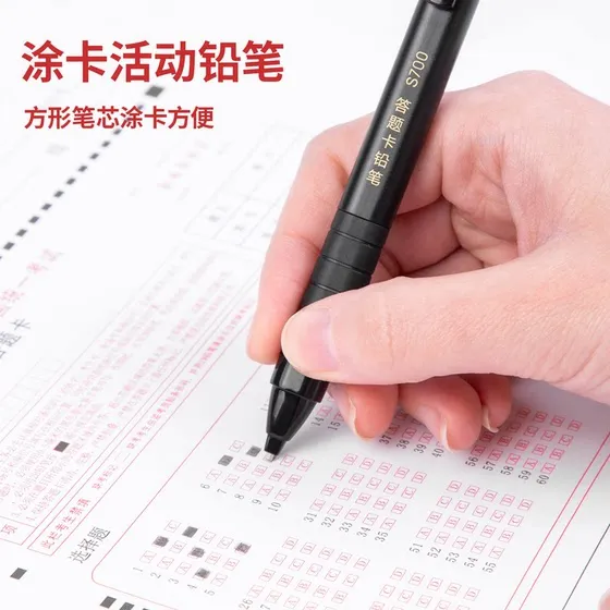 Deli%20S356%20Mechanical%202B%20Pencil%20Set%20for%20Exam%20with%20Extra%20Refill%20-%20Image%204