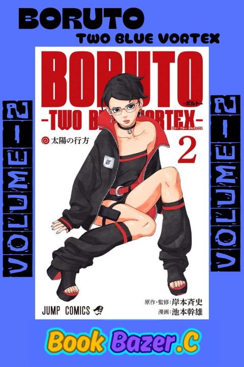 Boruto: Two Blue Vortex Vol. 2
