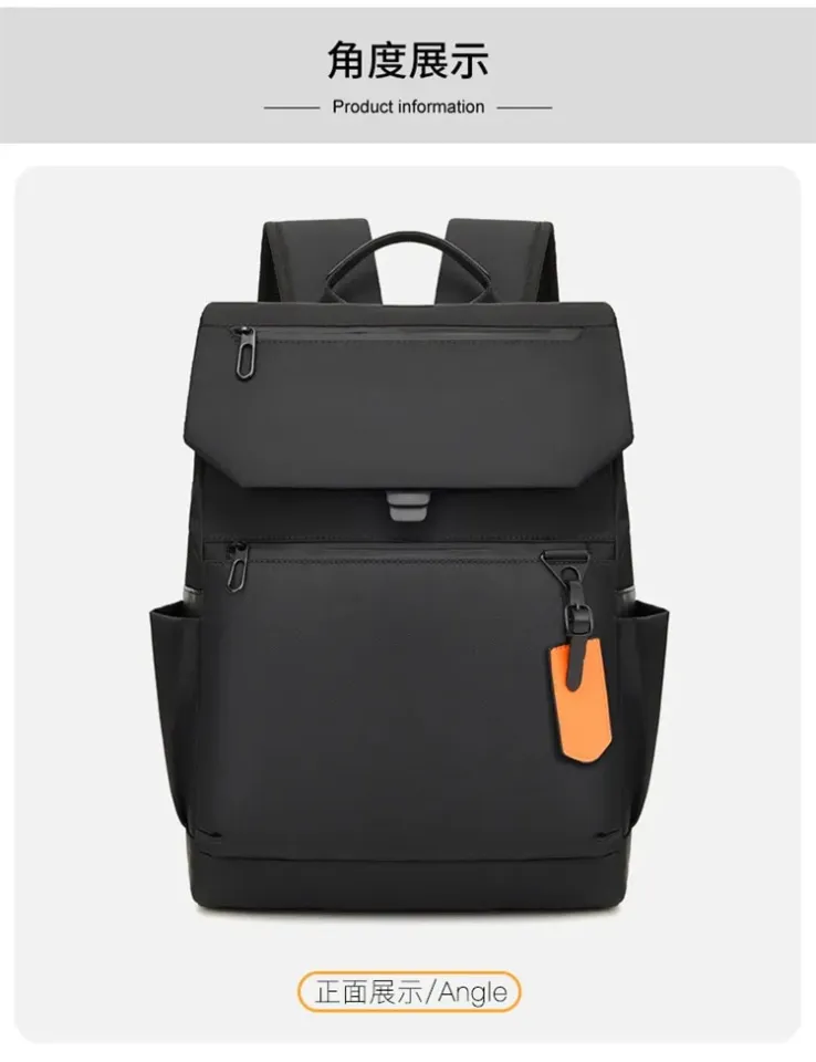 boulevard leather backpack Chanel 