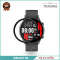 Kieslect Kr Smart Watch Full Coverage Screen Protector.