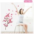 Living room bedroom dining room removable wall stickers creative personality romantic fresh butterfly love peach blossom. 