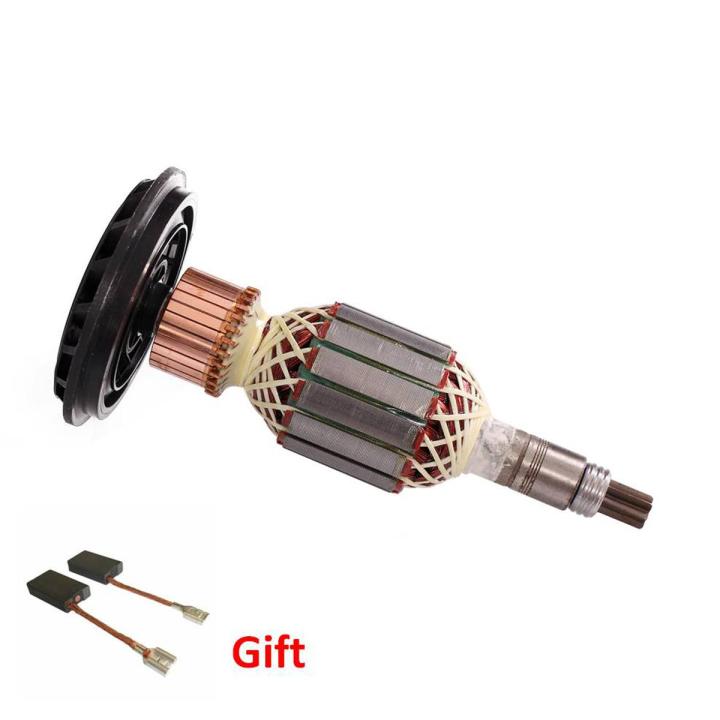 Armature Rotor Replacement for GSH11E GBH11DE GBH 11DE GSH 11E Demolition Rotary Hammer Electric Spare Parts
