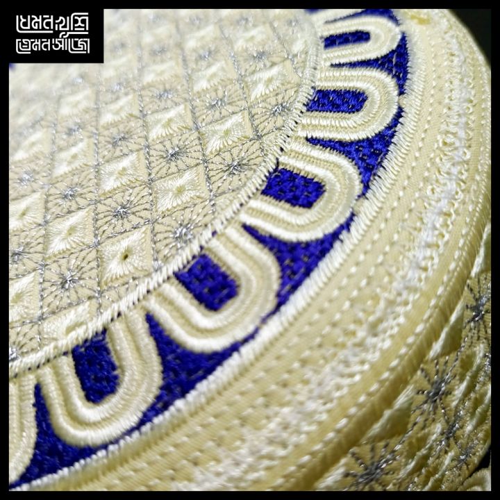 Islamic%20Product%20-%20TUPI%20for%20Man%20-%20Design%2030%20-%20Image%205