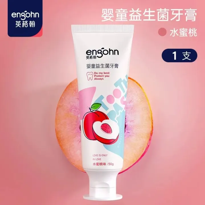 Children's%20Toothpaste%20Safe%20Probiotics%20Swallowing%20Fluorine-Free%201-6%20Years%20Old%20Infants%2012%20Years%20Old%20CHILDREN'S%20Toothpaste%20Fruit%20Flavor%20-%20Image%202