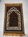 Islamic Prayer Mat- Made in  Turkey. 