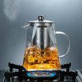 Square Glass Tea Pot, Borosilicate Glass Teapot, Loose Leaf Tea Kettle, 750 ml Borosilicate Glass Heat Resistant Clear Leaf Teapot with Infuser Strainer for Microwavable and Stovetop Safe. 