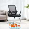 Modern Ergonomic Mesh Visitor Meeting Chair - Chair.