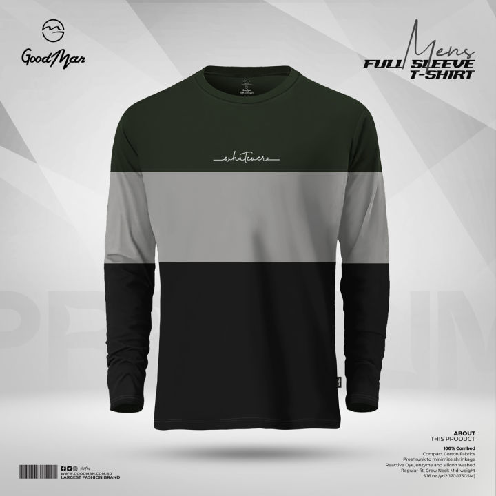 GoodMan Premium Quality Olive Color Contrast Full Sleeve Tee Shirt for Men.