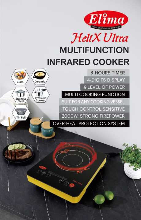 Elima%20Multifunctional%20Infrared%20Cooker%20Helix%20Ultra%20(Made%20in%20China)%20-%20Image%203