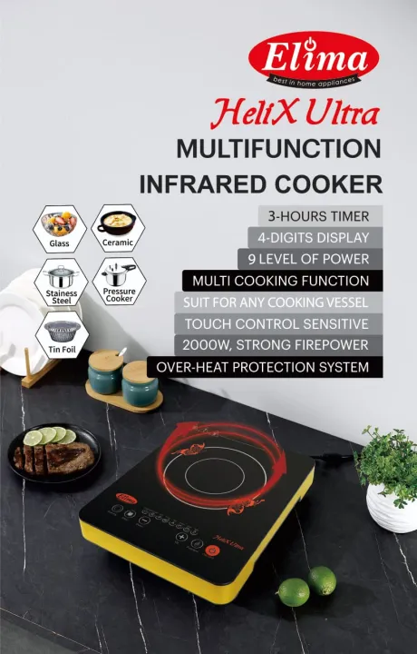 Elima%20Multifunctional%20Infrared%20Cooker%20Helix%20Ultra%20(Made%20in%20China)%20-%20Image%203