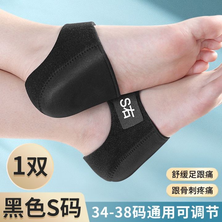 Heel%20Protectors,%20Gel%20Heel%20Cups,%20Heel%20Cushion%20Support%20for%20Plantar%20Fasciitis,%20Heel%20Pain,%20Achilles%20Tendinitis,%20Dry%20Cracked%20Heels,%20Heel%20Pads%20for%20Men%20&%20Women,%20-%20Image%207