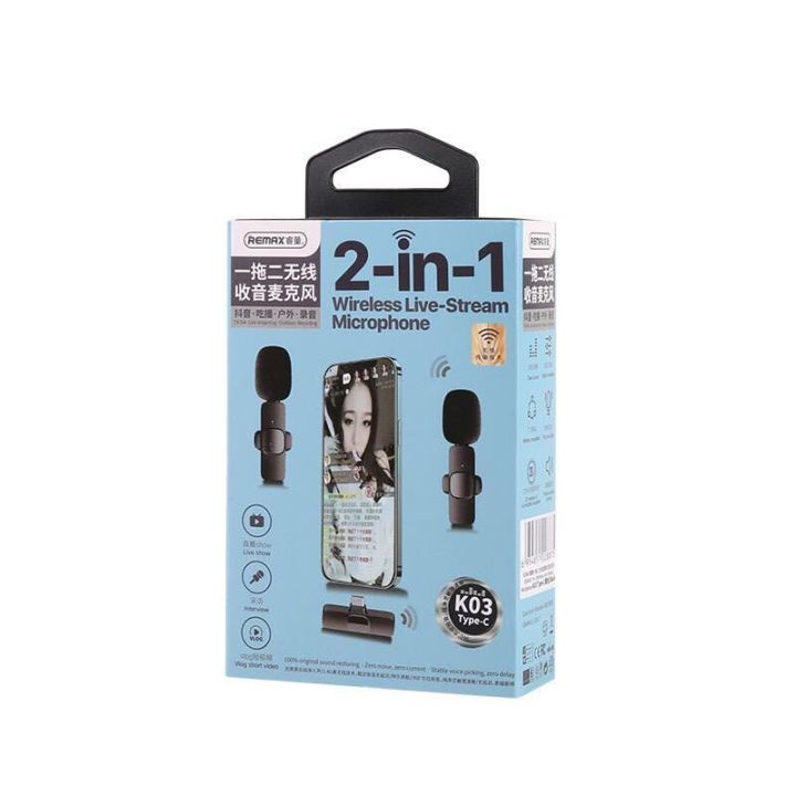 Remax%20K03%20Type-C%20Wireless%20Microphone%20Dual%20Mic%20Live-Stream%20Microphone%20Plug%20And%20Play%20-%20Image%202