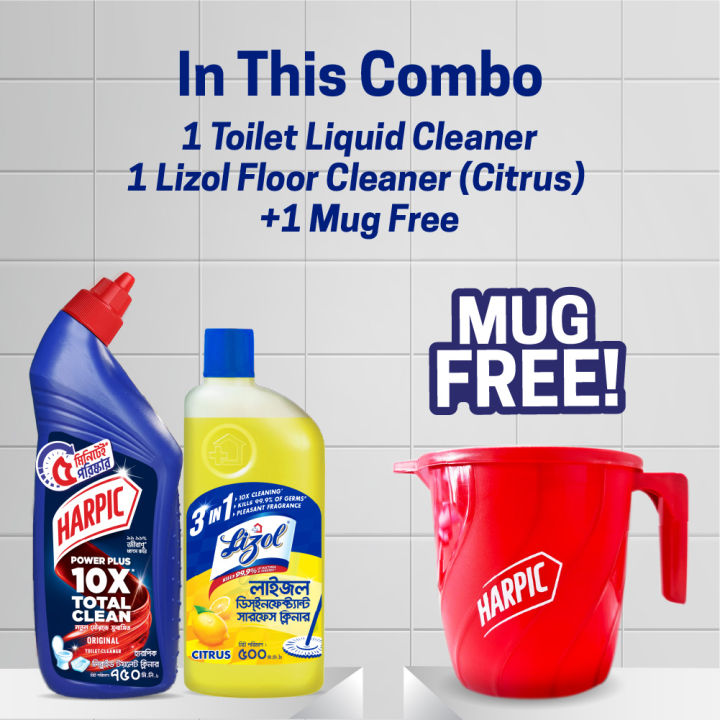 Harpic%20Toilet%20Cleaner%20750ml%20and%20Lizol%20Citrus%20500%20ml%20Double%20Surokkha%20Combo%20Mug%20Free%20-%20Image%203