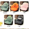 Lumbar Support Pillow All-Inclusive One-Piece Cushion Floor Cushion Integrated Floor Cushion Tatami Chair Cushion Office Long-Sitting Backrest. 