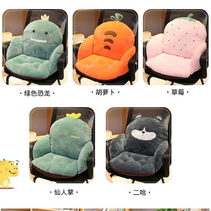 Lumbar%20Support%20Pillow%20All-Inclusive%20One-Piece%20Cushion%20Floor%20Cushion%20Integrated%20Floor%20Cushion%20Tatami%20Chair%20Cushion%20Office%20Long-Sitting%20Backrest%20-%20Image%208