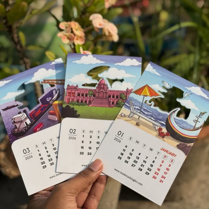 Heritage%20of%20Bangladesh%20Desk%20Calender%202026%20-%20Image%205