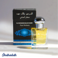 ALL HARRAMAIN ATTAR BLACK OUDH 15ML.