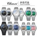CHENXI 8222 Luxury Stainless Steel Wristwatch Quartz Waterproof Luminous Men Watches Reloj Hombre часы мужские наручные.