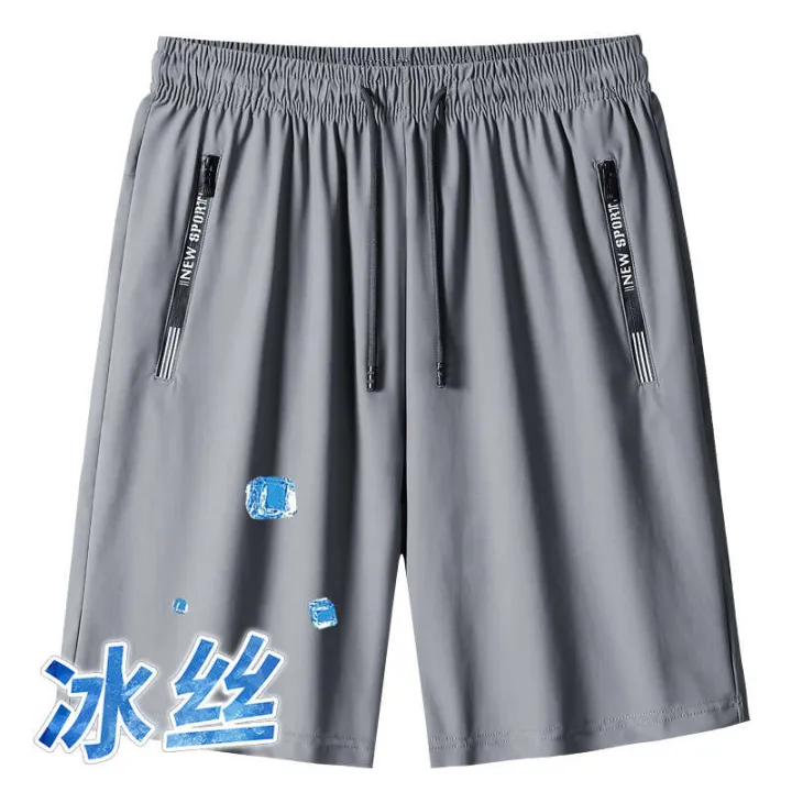 Summer%20thin%20sports%20straight%20tube%20loose%20casual%20shorts,%20ice%20silk%20quick%20drying%205-inch%20pants,%20floral%20zipper,%20men's%20large%20size%20-%20Image%204