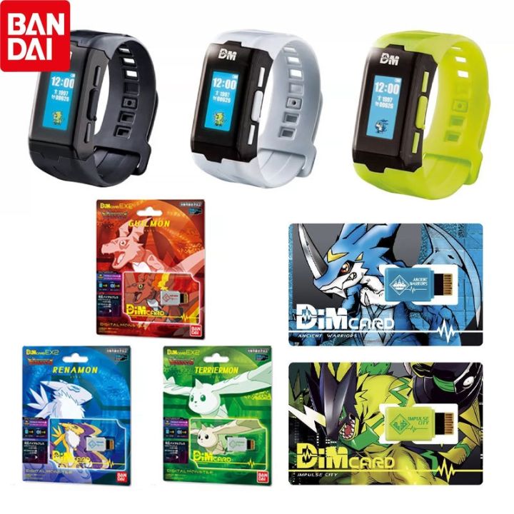 BANDA DIM Card VITAL BRACELET Digimon Adventure V-mon Pulsemon Guilmon  Renamon Terriermon Kids Toy Gift Genuine In Stock | Daraz.com.bd