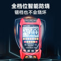 #Delixi fully automatic display multimeter, digital high-precision electrical, electronic capacitance, electric pen, anti burning. 