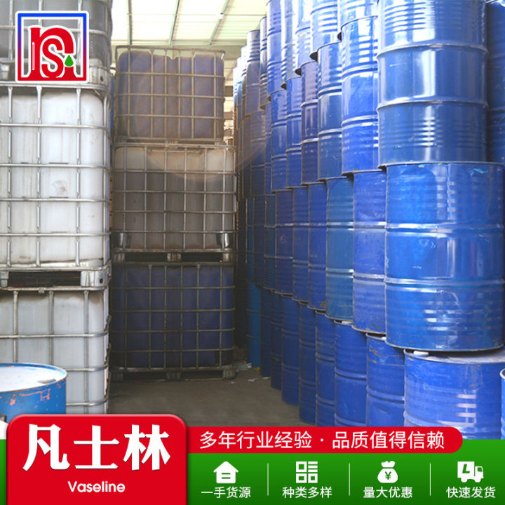 White%20Vaseline%20Industrial%20Release%20Textile%20Rubber%20Production%20Grease%20Cosmetic%20Grade%20Ointment%20Additive%20Vaseline%20-%20Image%202